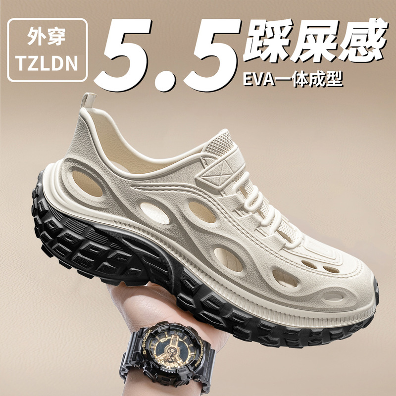 Sandals for Men 2026 New Summer Outdoor Sports Non-Slip Anti-Odor Beach Wading and Creek Tracing Shoes for Men