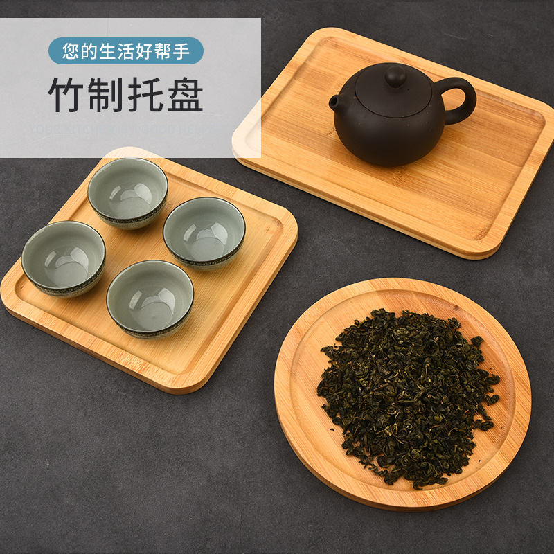 Bandejas de bambú rectangulares y redondas de estilo japonés para el hogar, bandejas para comida, bandejas para barbacoa de restaurante, bandejas de madera maciza, juegos de té comerciales.