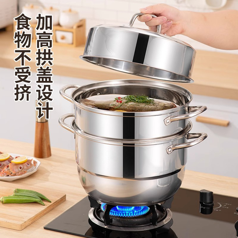 304 ステンレス鋼蒸し器三層肥厚大容量家庭用キッチンユニバーサル蒸し器ギフトスープポット製品卸売|undefined