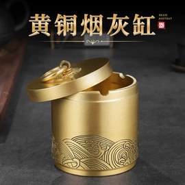 金属工艺品;钥匙扣及钥匙扣配件;钥匙扣