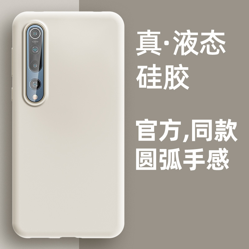 [Antique white ◆With mobile phone screen protector] Really liquid ◆Anti-fall and…