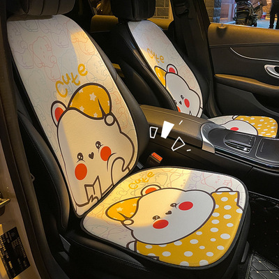 原创卡通汽车坐垫四季通用防滑透气可爱前后排车内坐垫座套夏季
