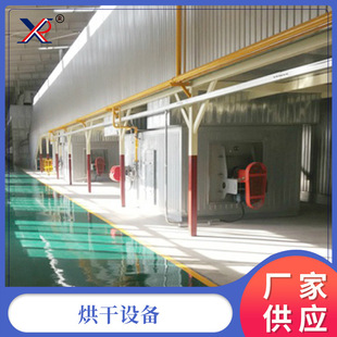 �����T�b��ɹ̻��O�� ����ҏ����� �����ɠt��ĩ�̻��t��