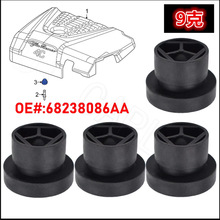 �m�ÿ��R˹�ռ��յ��� Ram���_�z���h�r�׷�ײ���_�| 68238086AA