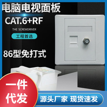 86�Ͷ�λ�W�j��������C픺�TVRFҕ�lǧ����Xģ�K�W�����^