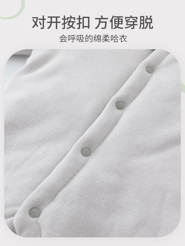 Baby Cotton Autumn and Winter Cotton Padded Boys' Clothes Baby Autumn and Winter Thickened Crawling Clothes Newborn Warm Hakayama for Boys and Girls