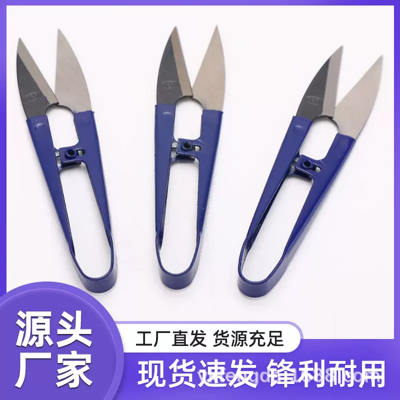 工厂直供宣达212 弹簧纱剪 优质高碳钢 耐用 安全 可大量批发
