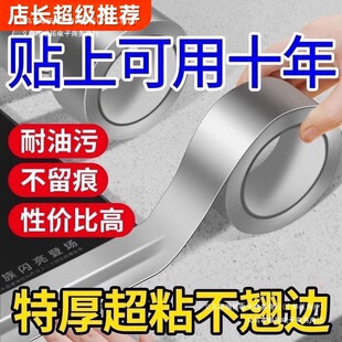 �X���z���͟��C�ş����ܷ����a偵�ˮ�ܼӺ�N����©�͸ߜ؟�ˮ��