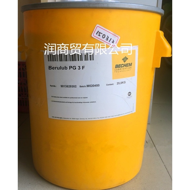 倍可Berutemp FH28G、Berulub 200 OX100EP、PG3F、GSV3润滑脂
