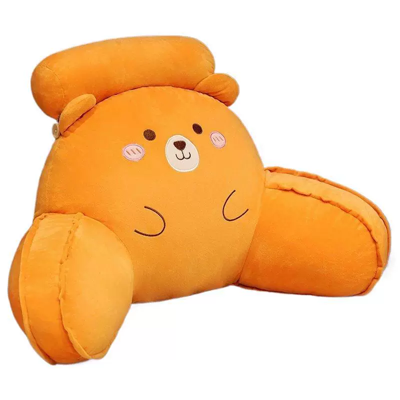 Cute sofa for bed, pillow for students