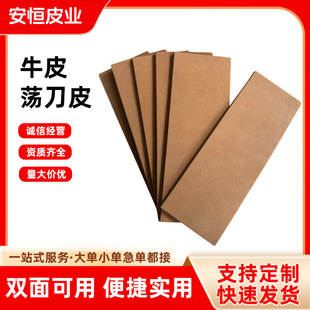 �^��ţƤ�U���徫����ĥ�p��U���咁��ĥ���в���Ƥ�S