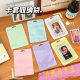 Ins Macaron Color Self-sealing Bag Goka Small Storage Packaging Bag Cute Cartoon Jewelry Packaging Sealed Bag