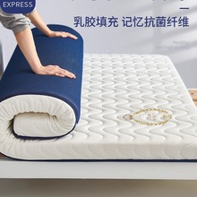 ��W�����ᴲ�|���ˌ��������90x190����|���ⷿ�Ӻ����z�|