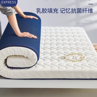 ��W�����ᴲ�|���ˌ��������90x190����|���ⷿ�Ӻ����z�|