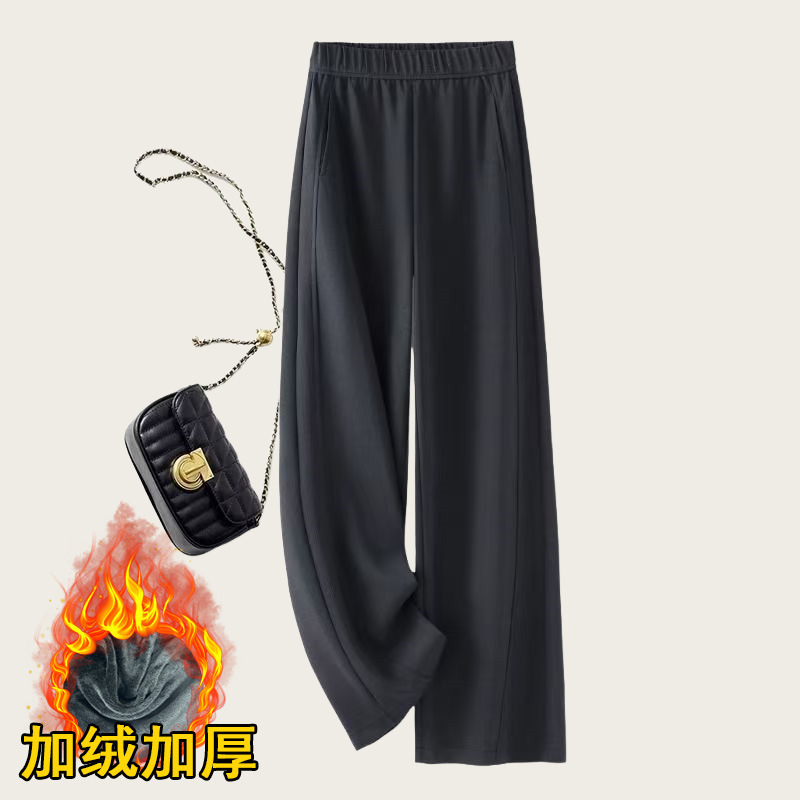 New Women's Autumn and Winter Loose Fleece-Lined Thick High-Waisted Fashionable Wide-Leg Drape Casual Straight Pants