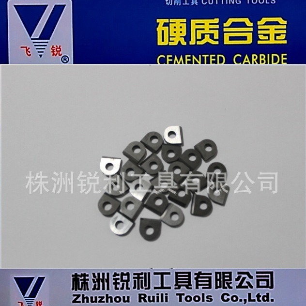 厂家直销   鱼线钳   路亚钳  钨钢刀片