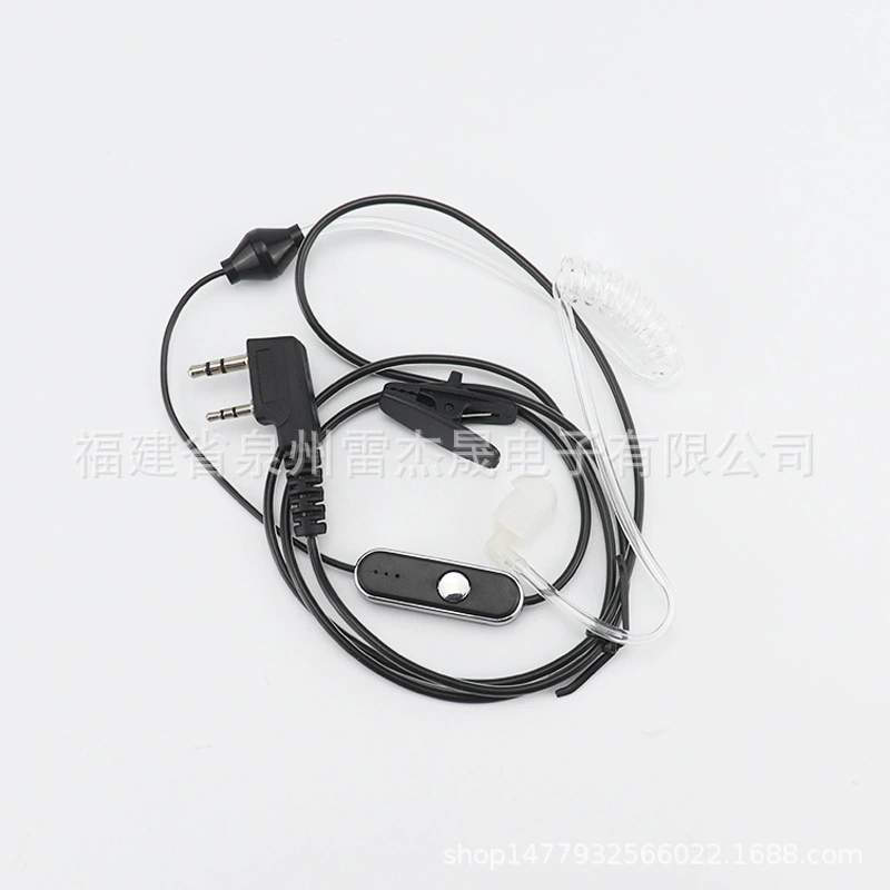 Кристально пустая островная гарнитура Baofeng 888S WeiTaiLi Jianwu renoda teyitong домашняя рация для UV5R