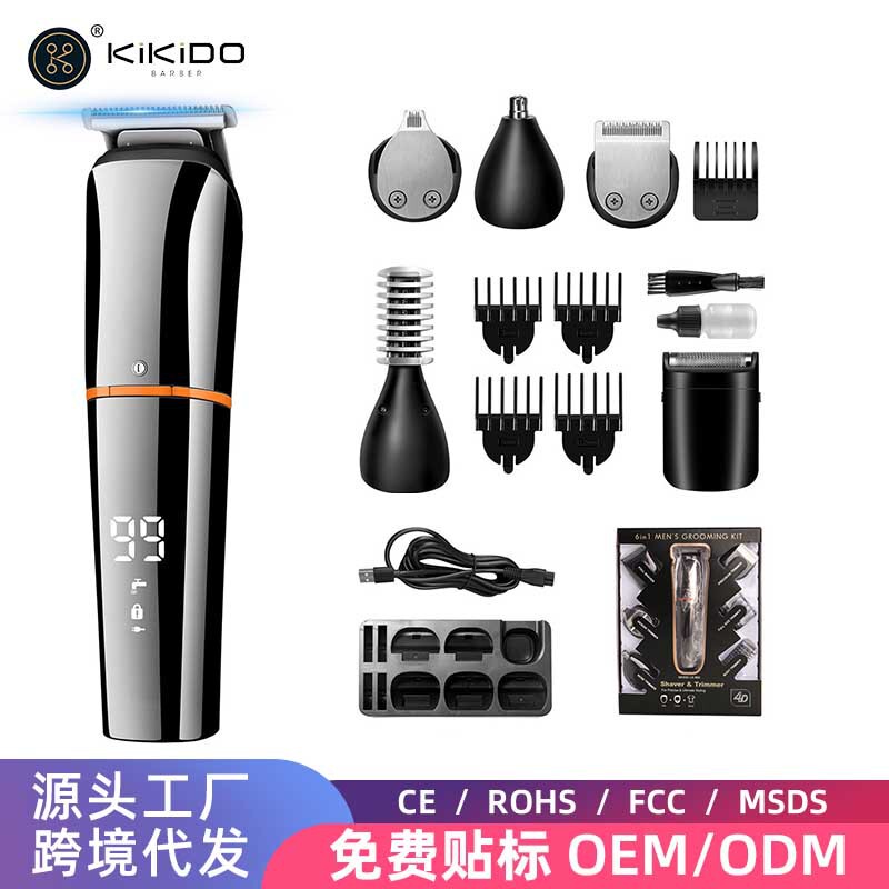Kikido860 Men's 6-in-1 Hair Clipper Set Electric Sideburn and Nose Hair Trimmer Rechargeable Shaver