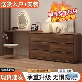 �װ����D�Ǖ�����ľ��y̨��β�ռ{�����y̨�F�����s���y������һ