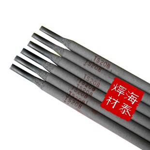 YST160�Ͻ�䓎�ˮ���l ��ˮ���Ӻ��l ˮ�º��l 3.2/4.0mm�F؛���]