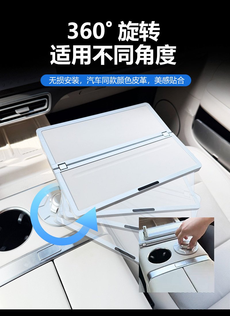 Ideal Car-Mounted Small Table, Small Round Table, Tea Tray, Makeup, Office, Computer Desk, Desktop