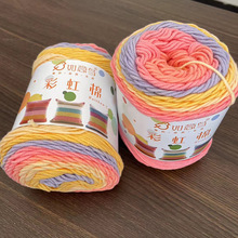 5�ɲʺ��޶�Ⱦţ����diy�ֹ�������������̺�ӝu׃ɫëE18