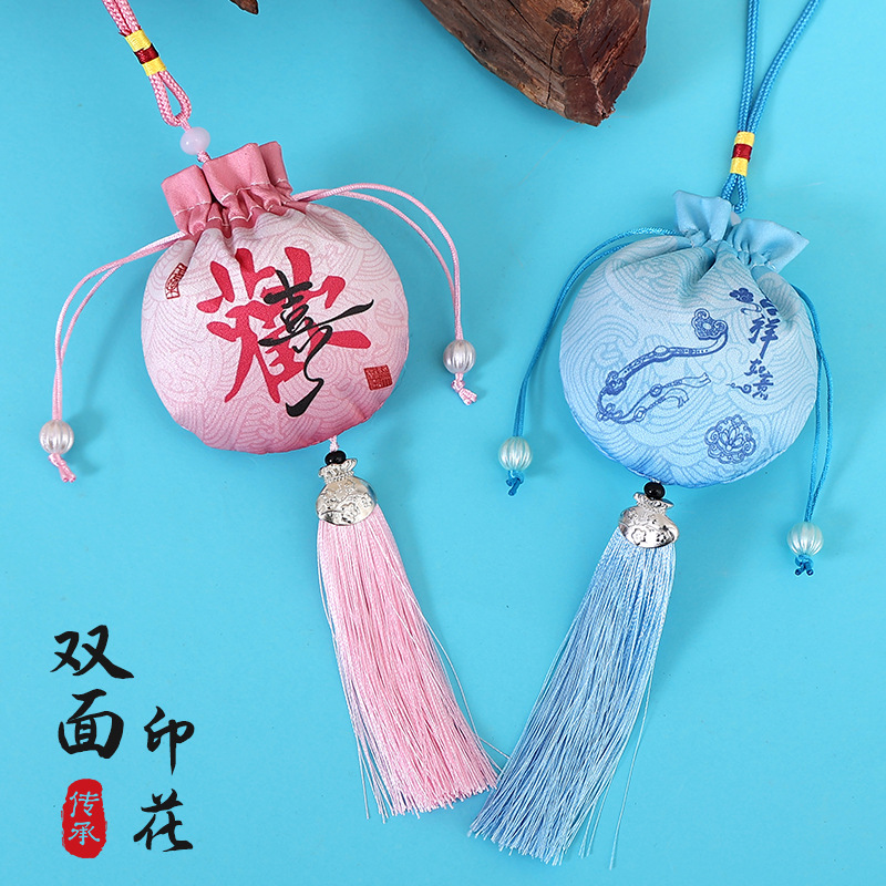 New Dragon Boat Festival sachet Hanfu portable purse sachet bag empty bag mugwort ancient style lucky bag car pendant