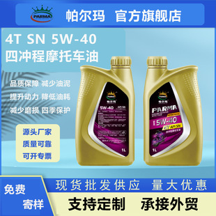 SN�ě_��Ħ��܇��4T5w40�����ľĦ��܇�͏S�����l4�_�����͙C��