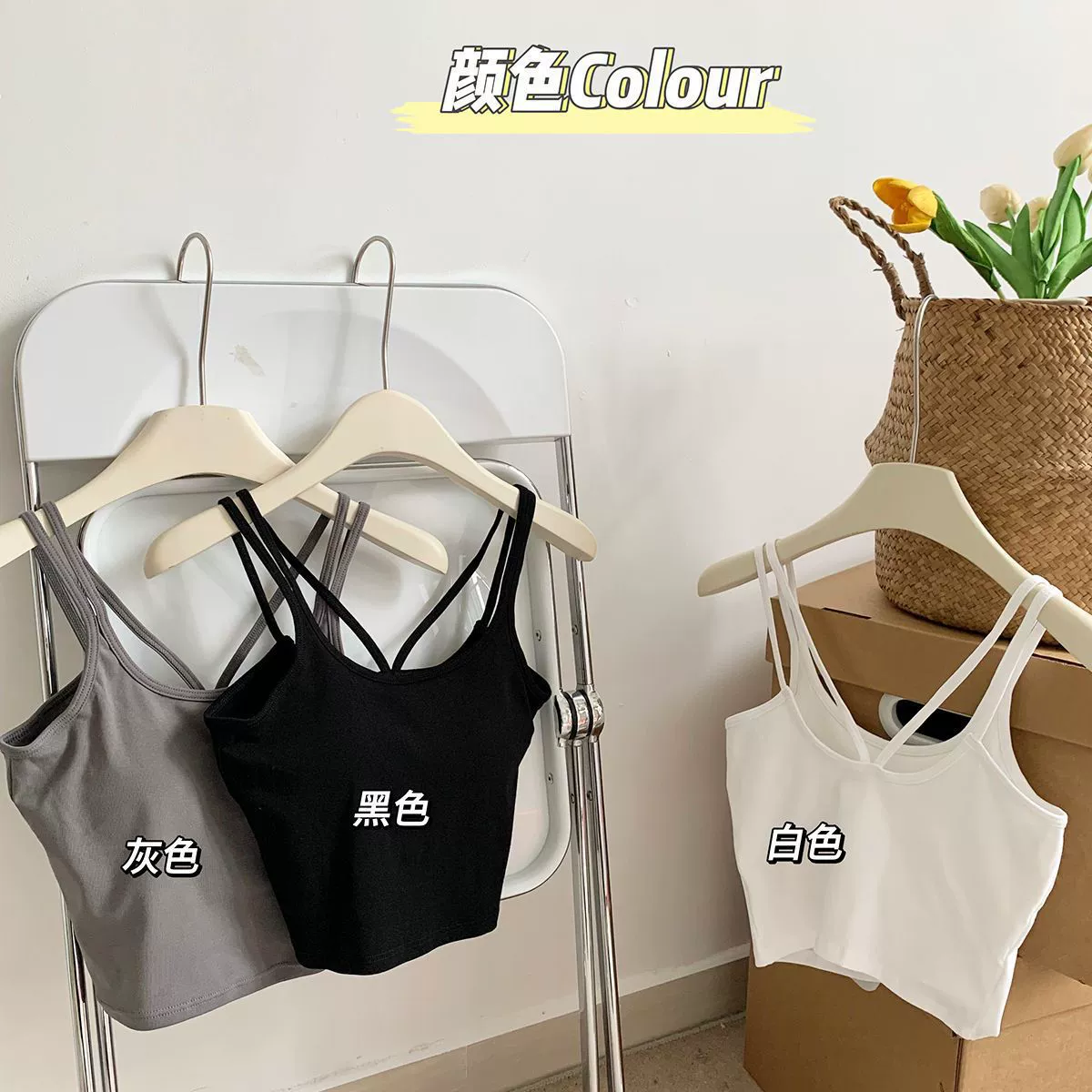 Чжао Луши, тот же белый камзол, женский летний нагрудный коврик