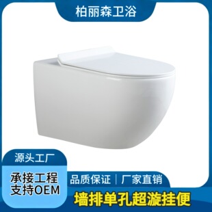 �Ƶ���Ò��ʽ�������ο׳�������ʽ���S��ֱ���젝�RͰ