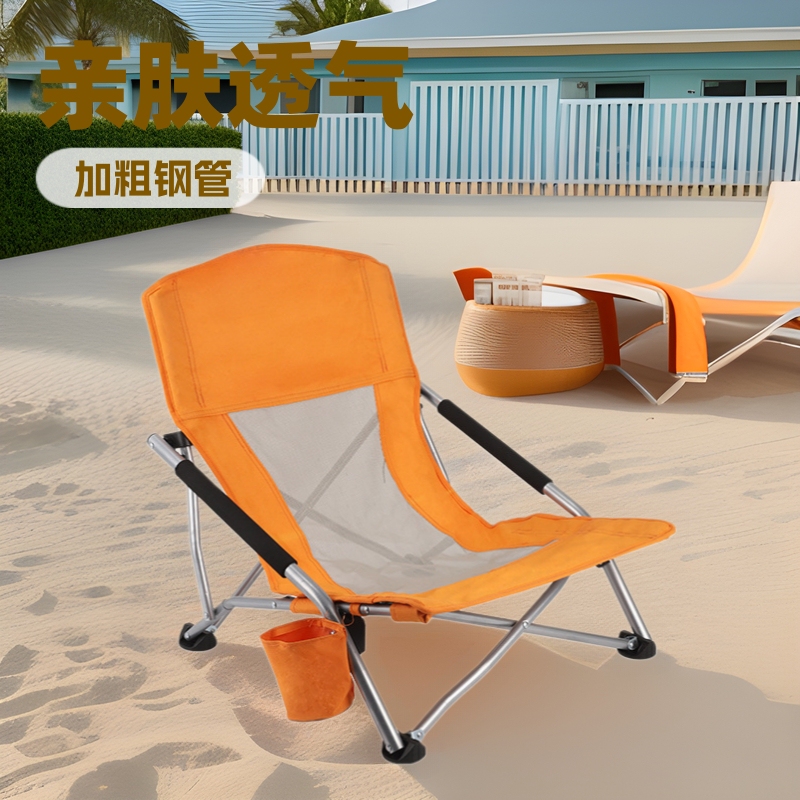 Outdoor Lunch Break Leisure Recliner Sunbathing Beach Recliner Camping Portable Folding Chair Travel High Back Fishing Chair