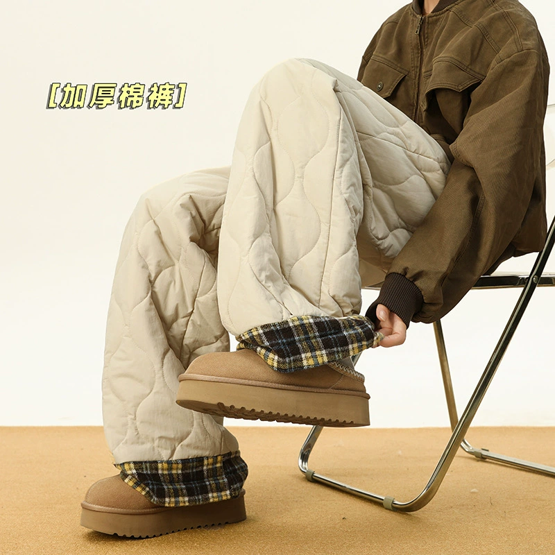 Keep warm trousers