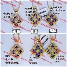 �������~���朸脡Ժ�m͢�L�p�����z�m�����i�����V���18K