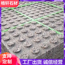 ���ۻ�����ä���u���е��Ì�äʯ���н֏V��ä������ɏ��ä�cʯ