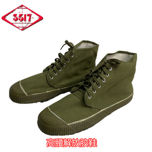 �H�A3517�ߎͽ���zЬ��ɽ�ڱ�Ь��Ӗ����Ь������Ů
