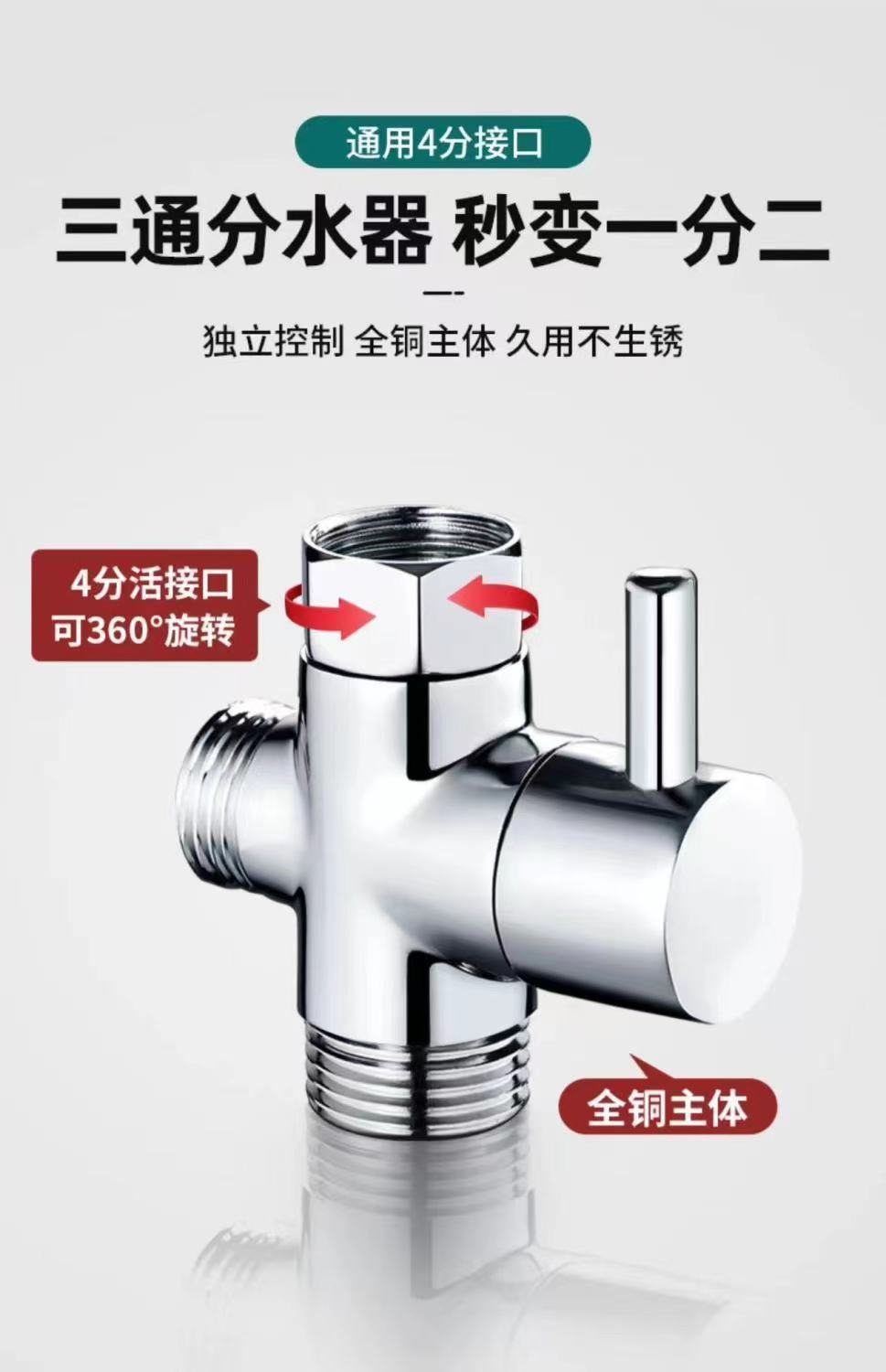 877d106b-5295-4ef6-810a-cec465975721.jpe