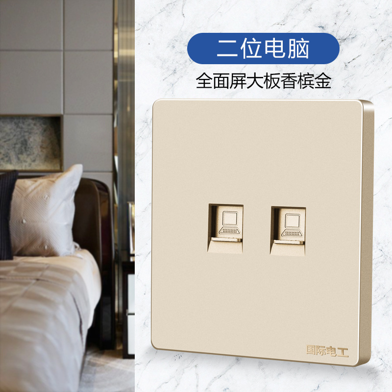 電気技師タイプ 86 家庭用壁スイッチソケットパネル 16A 多穴 1 オープン 5 穴 USB 電源ソケット付き|undefined