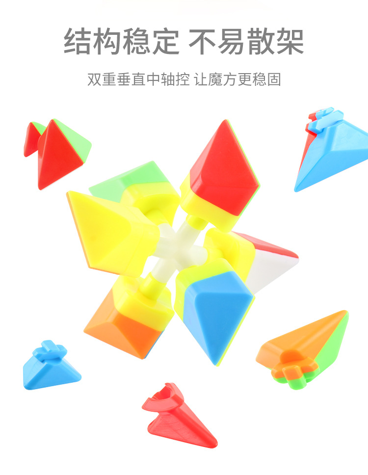 详情_05.jpg?x-oss-process=image/format,png