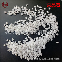 �����X���MA70/MA75�߼��X�V�⾧ʯ0-1-3-5-8mm��ɰ 200-325Ŀ��