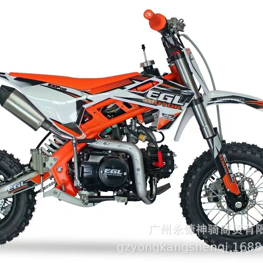 24 EXP-110CC четырехударный одноцилиндровый wind-cold диск тормоз высота 690 мм клиз ground clearance 190mm