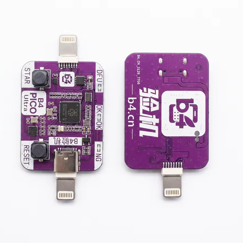 Brand new B4 PICO Ultra/RP2350 DFU suitable for iPhone A12-A13, plug and play Brand new B4 PICO Ultra/RP2350 DFU suitable for iPhone A12-A13, plug and play