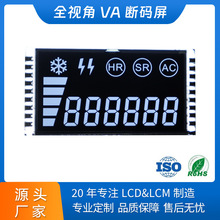 LCDδa VALCD֔aؿaˮxa@ʾ