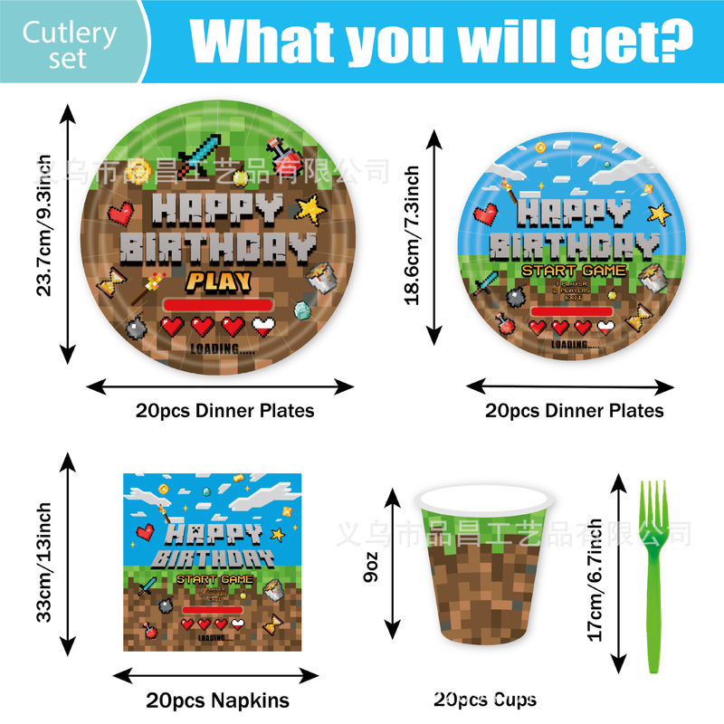 Minecraft Themed Party Tableware Set Children's Birthday Decoration Supplies Minecraft Themed Party Tableware Set Children's Birthday Decoration Supplies