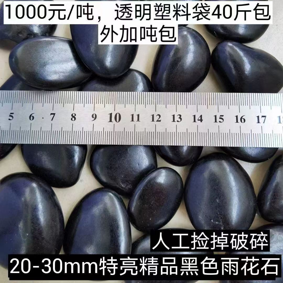 微信图片_20220721234936.jpg