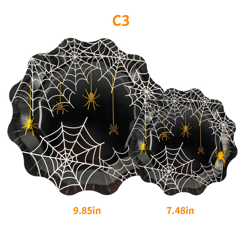ハロウィン紙皿ディナープレート蜘蛛の巣テーマパーティーペーパー皿使い捨て皿食器パーティーセット|undefined