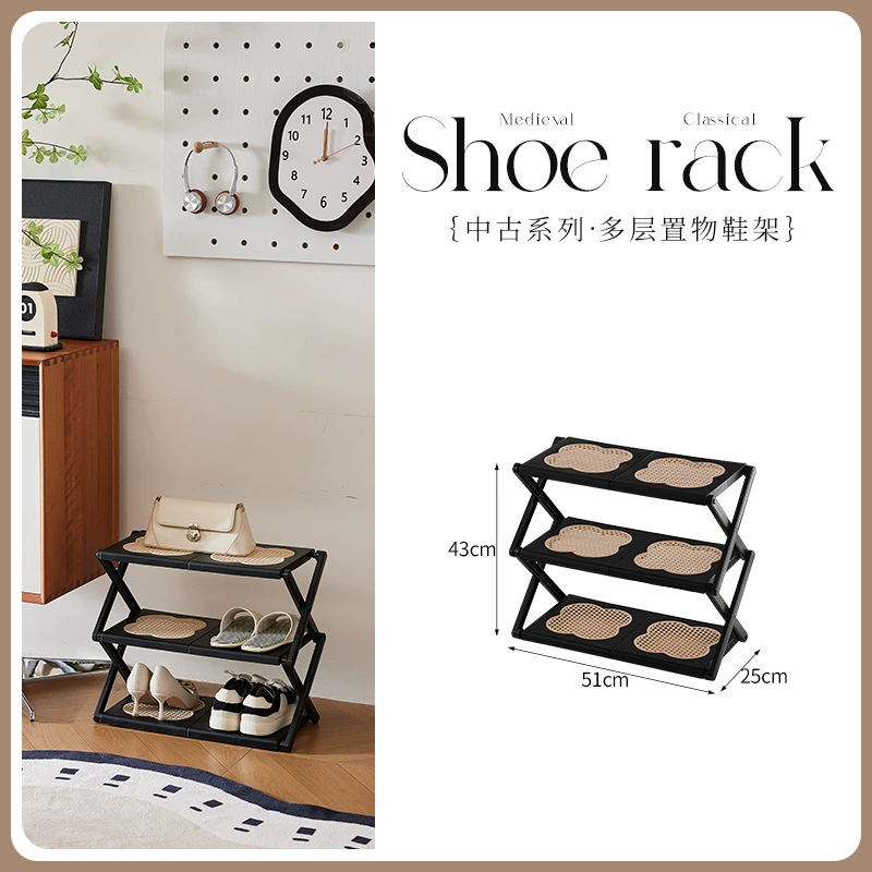 6959-6960 Medieval style shoe rack