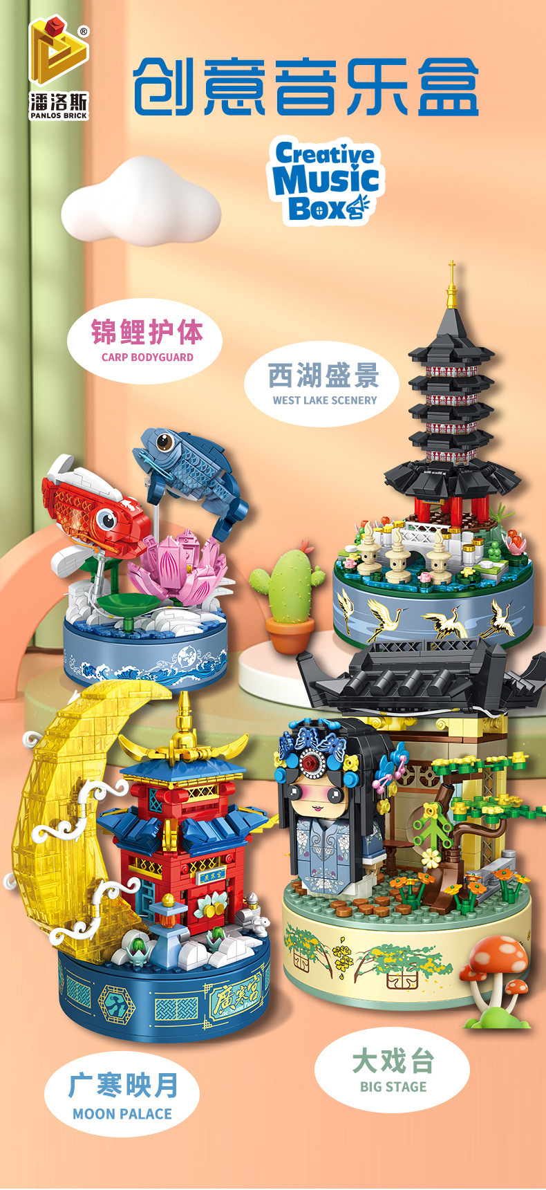 656019-656022详情页_01.jpg