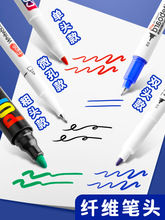 ɫװPɲͯˮԺڰ宋Pװӛ̖Pɲˮϴײ