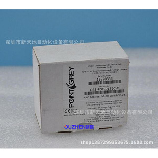 Gray Dot GS3-PGE-91S6C-C industrial camera original genuine goods in stock bargaining