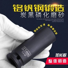 KT�����Ͳ�^���L������Ͳ1/278�L�����Ͳ���L�����Ͳ�^�t�f�